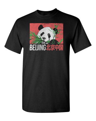 Beijing Panda on a black adult tee