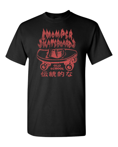 Chomper Skateboards on a black adult tee