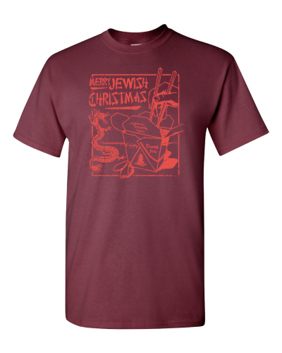 Merry Jewish Christmas on a maroon adult tee